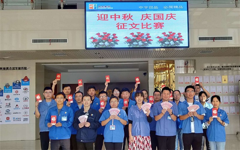 图片 19.JPG